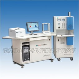 高頻紅外碳硫分析儀hw 2008 參數(shù) 廠家報(bào)價(jià)