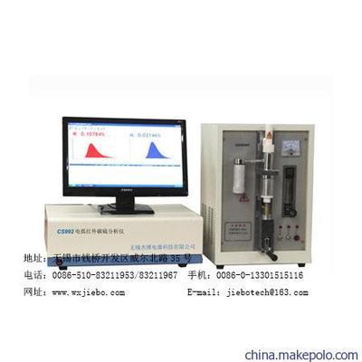 供應杰博_紅外碳硫分析儀(南京)廠家_價格18051501818圖片,供應杰博_紅外碳硫分析儀(南京)廠家_價格18051501818圖片大全,無錫杰博電器科技-