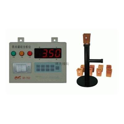 深圳多元素分析儀|廣州碳硫分析儀|東莞多元素分析儀|博大精科鐵水碳硅快速分析儀專賣||RF-TG2型 爐前鐵水碳硅快速分析儀|碳硫分析儀|博大精科工業城