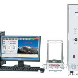 濟南碳硫分析儀價格、批發與供應——谷瀑環保引領優質檢測