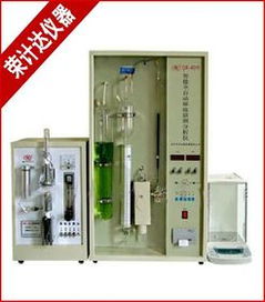 碳硫分析儀 原理、應用與發展前景