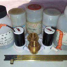 碳硫分析儀電磁閥的綜合解析 價格、批發與廠家信息